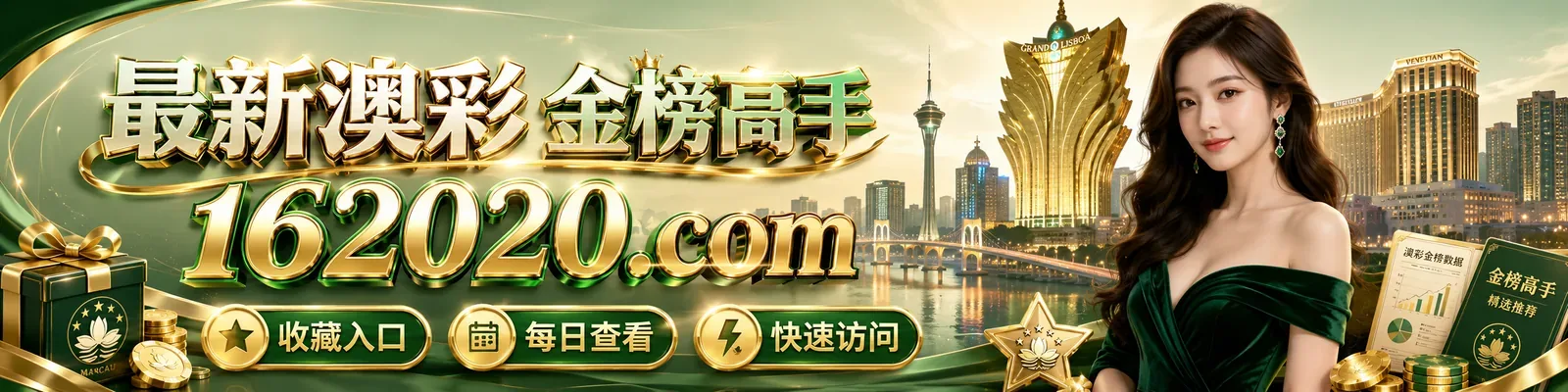 站点图片 2